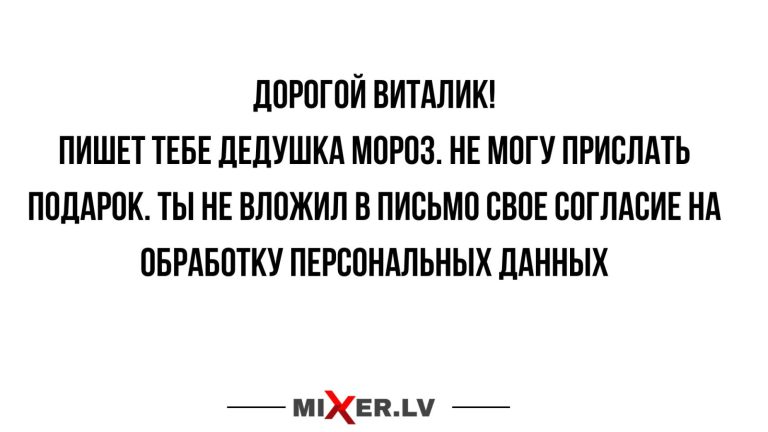 Юмор за день и дорогой Виталик