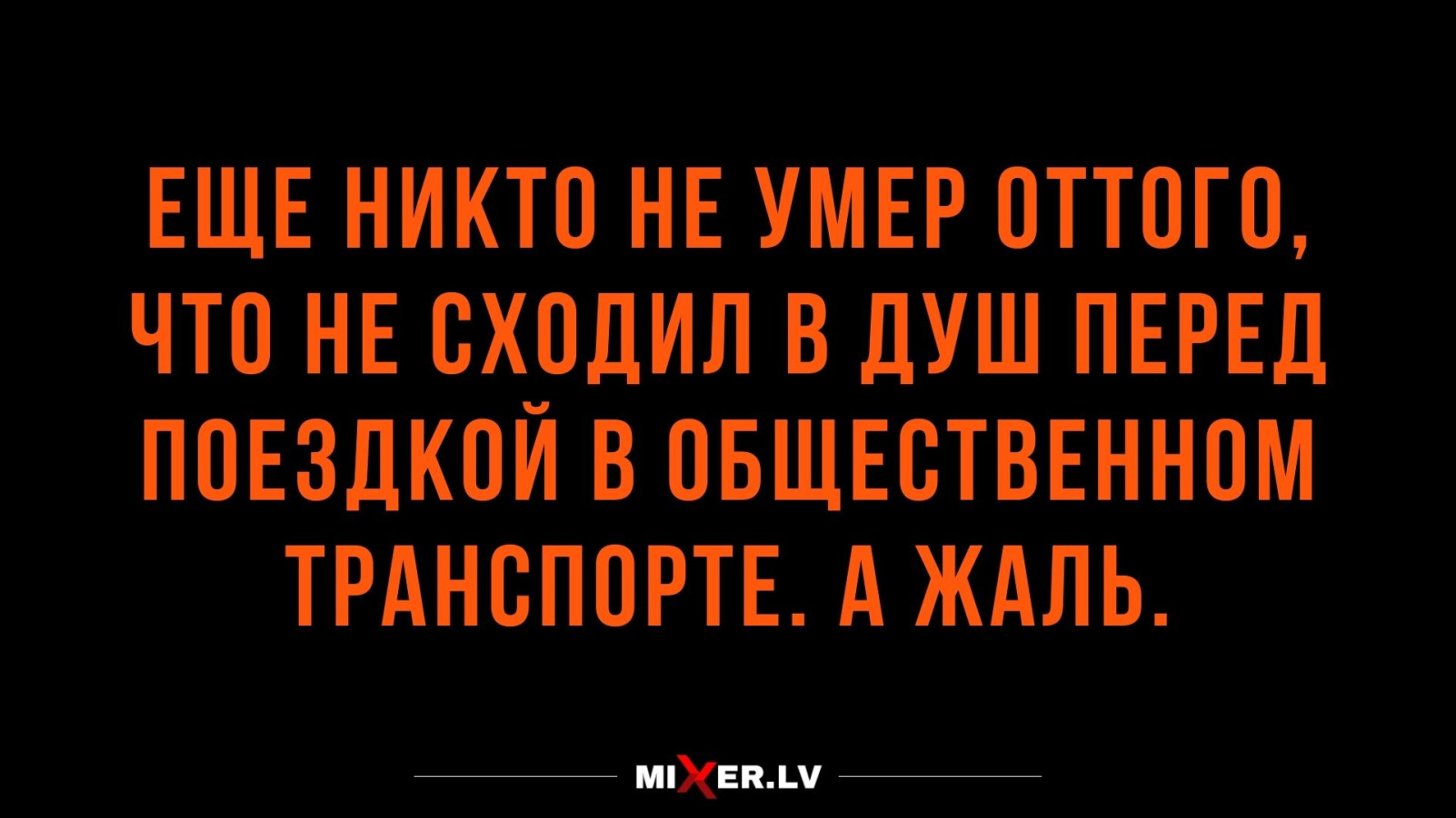 Картинки от души душевно в душу