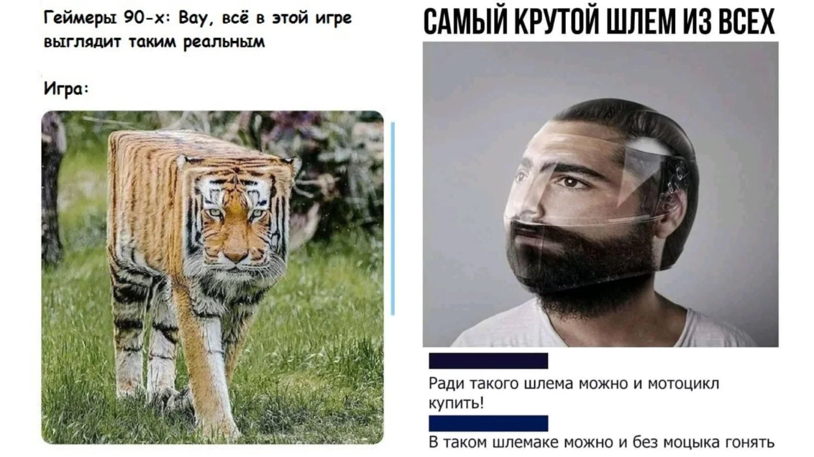 Забавные комментарии, которые как острый соус приправляют сам пост