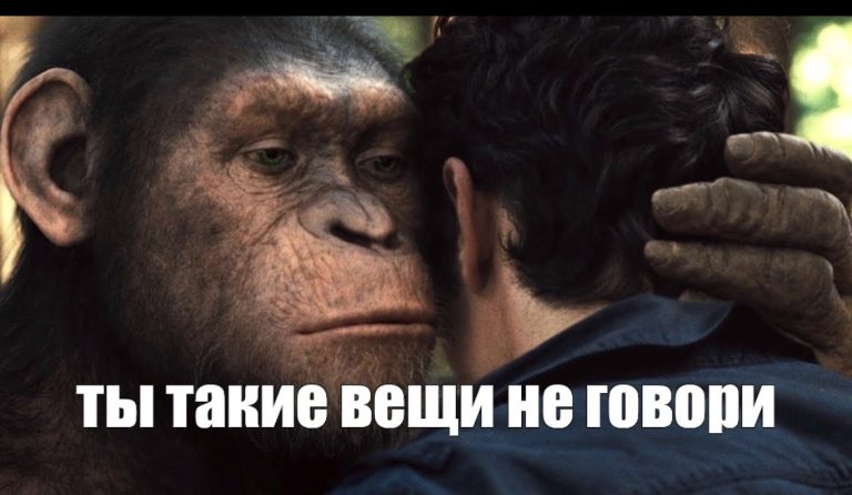 Никогда не говорите им это! Какие фразы не выносят разные знаки Зодиака