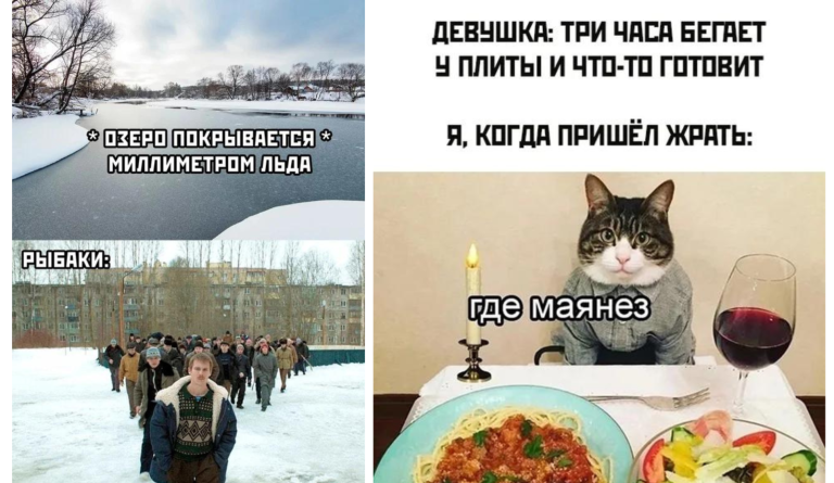 Прикольные картинки с надписями и зимняя рыбалка