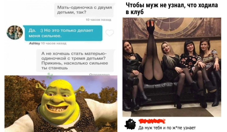 Забавные комментарии, которые как острый соус приправляют сам пост
