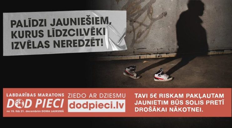 Благотворительный марафон «Дай пять!» собрал более 100 тысяч евро