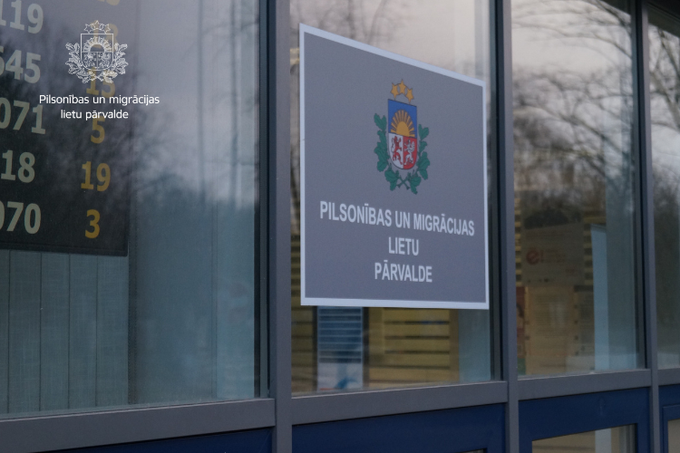 В 2024 году вводятся новые паспорта: размер пошлины удвоится