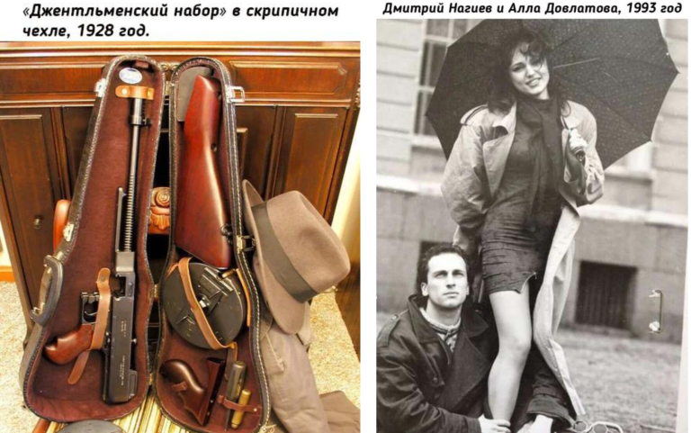 Подборка исторических фотографий и Нагиев ещё с волосами