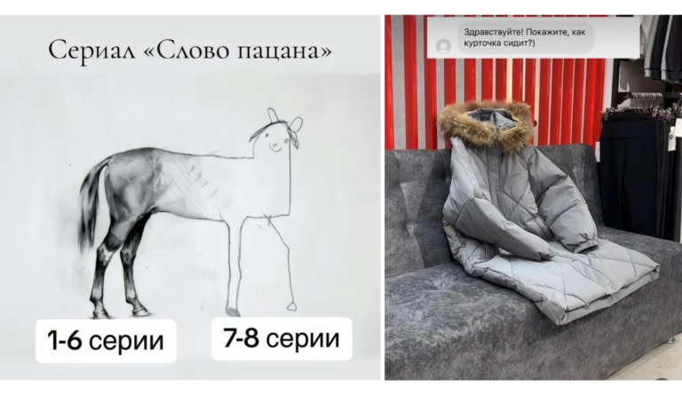 Прикольные картинки с надписями и финал сериала