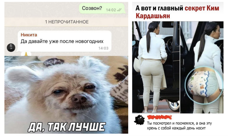 Забавные комментарии, которые как острый соус приправляют сам пост