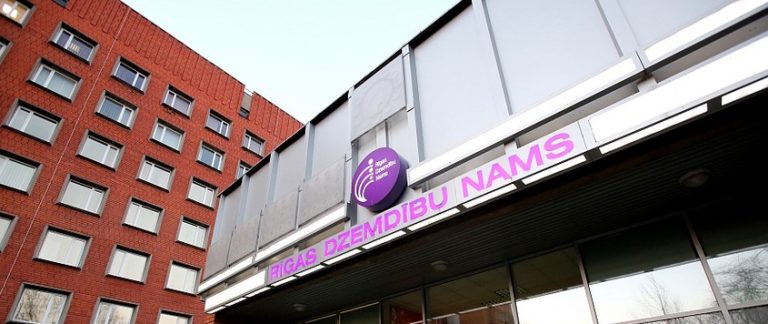 В Рижском роддоме закончились вакцины от гриппа для беременных, оплачиваемые государством