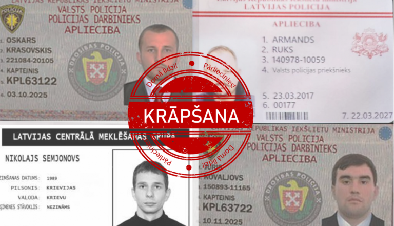 Участились звонки от фальшивых сотрудников правоохранительных органов