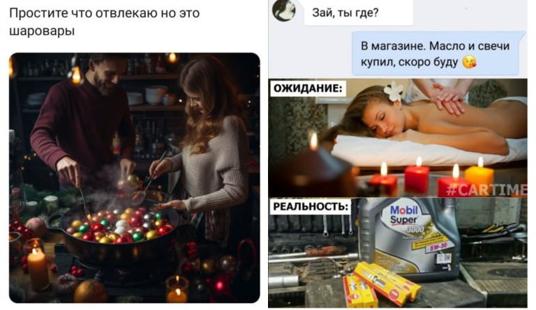 Забавные комментарии, которые как острый соус приправляют сам пост