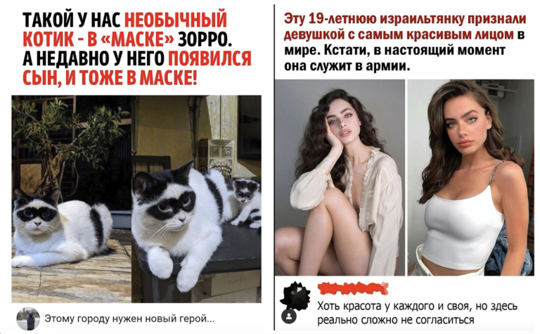 Забавные комментарии, которые как острый соус приправляют сам пост