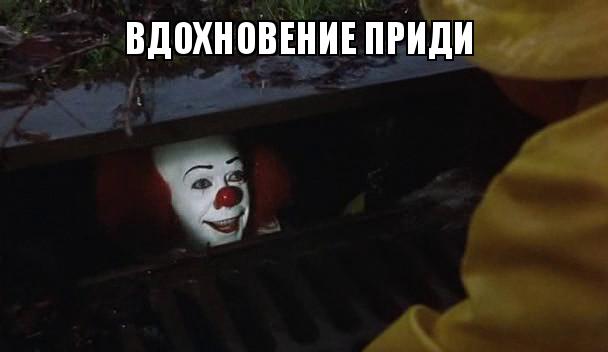 Вдохновение, приди: 6 секретов, которыми не стыдно поделиться