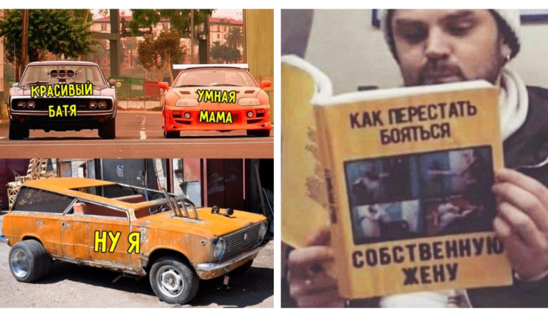 Прикольные картинки с надписями и ребенок красивых родителей