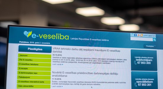 1 января вступят в силу изменения в системе e-veselība