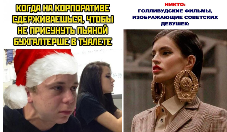 Прикольные картинки с надписями и сила воли