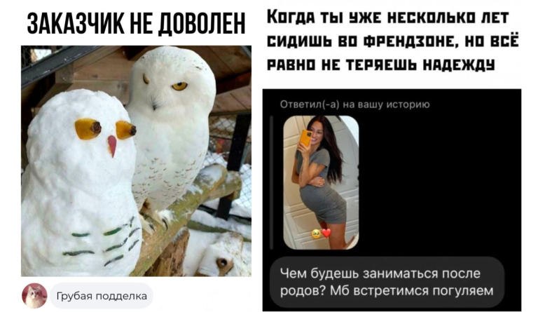 Забавные комментарии, которые как острый соус приправляют сам пост