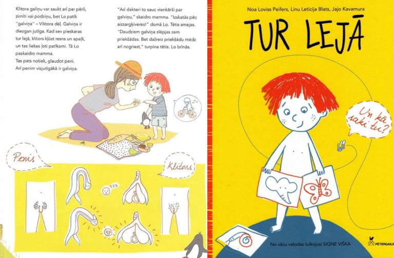 В детской книге «Там внизу» порнографии не обнаружено
