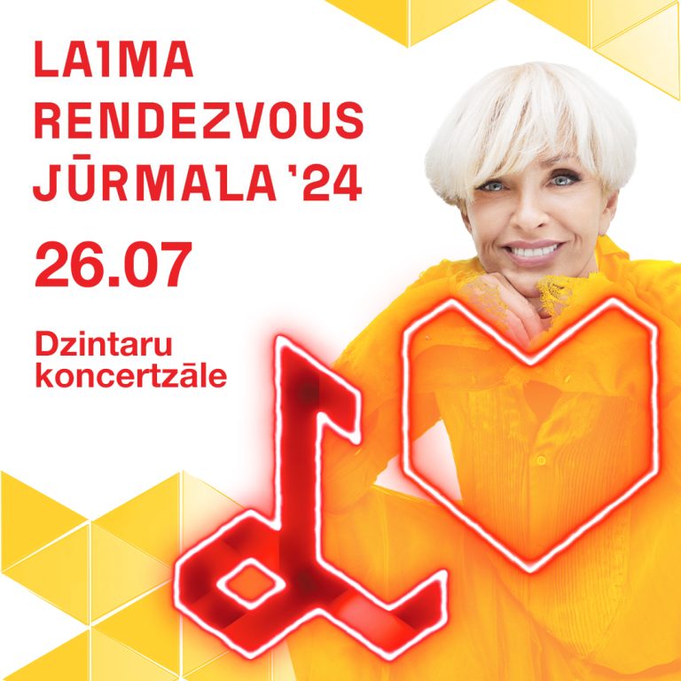 Организаторы фестиваля «Laima Rendezvous Jurmala 2024» объявляют начало продажи билетов со скидкой “early bird”