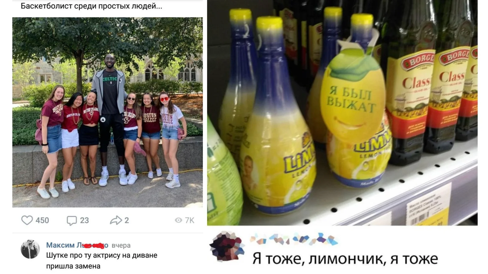 Забавные комментарии, которые как острый соус приправляют сам пост