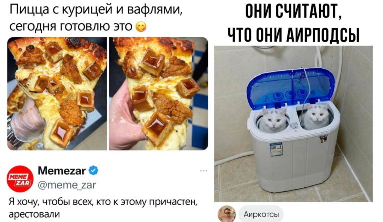 Забавные комментарии, которые как острый соус приправляют сам пост