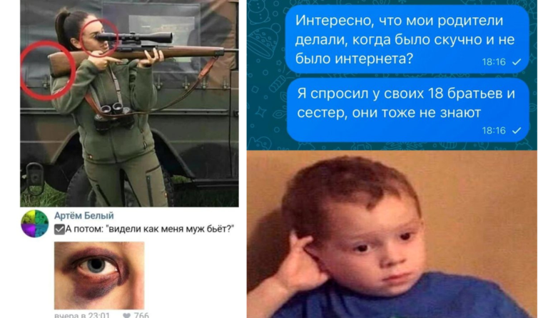 Забавные комментарии, которые как острый соус приправляют сам пост