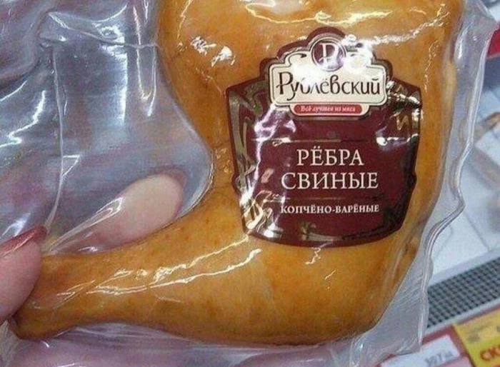 Коллекция забавных ярлыков и бирок, которые вызывают смех