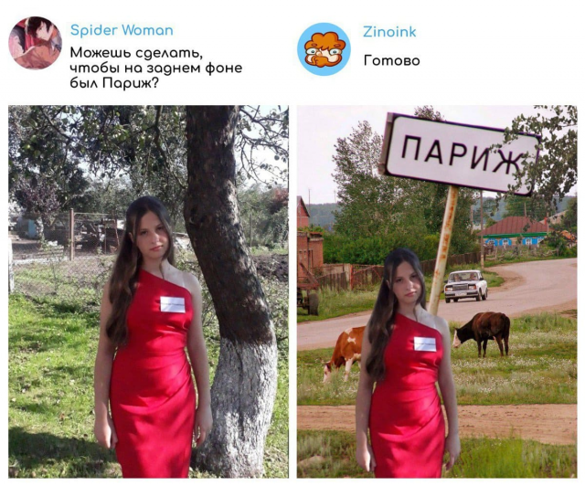 Мастер фотошопа, который из любой скучной фотки сделает отвал башки