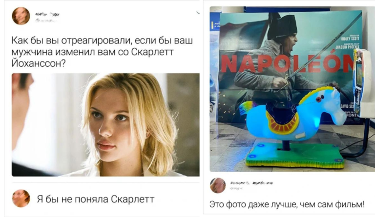 Забавные комментарии, которые как острый соус приправляют сам пост