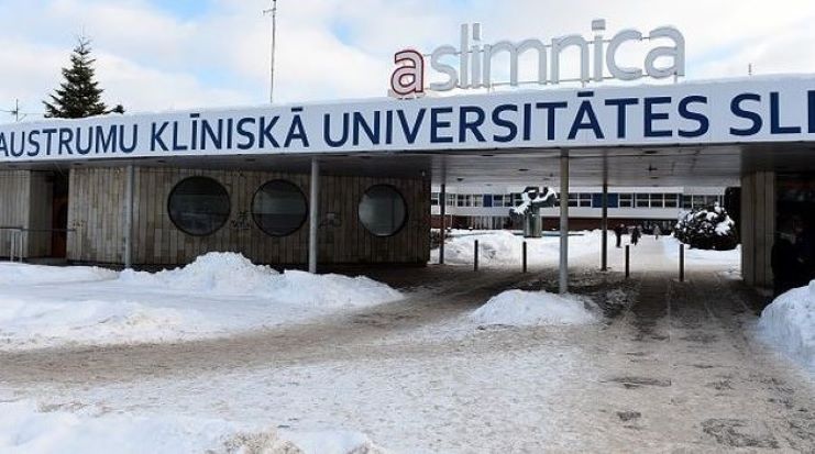 Из-за эпидемии гриппа в Восточной больнице ограничено посещение пациентов