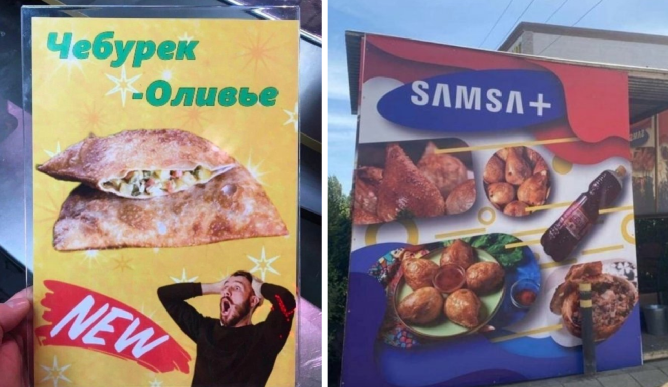 Помоги пример. Помоги пример
