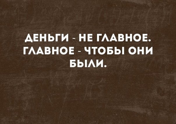 Деньги vs любовь: пять знаков Зодиака, с которыми все понятно