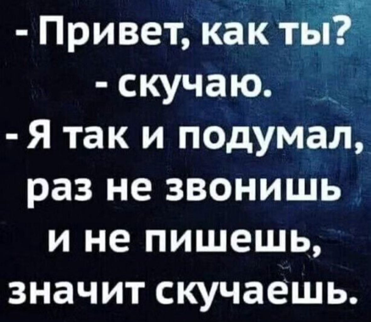 Бегущая голая баба не даст мне скучать Бегущая голая баба не даст мне скучать