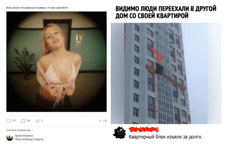 Забавные комментарии, которые как острый соус приправляют сам пост