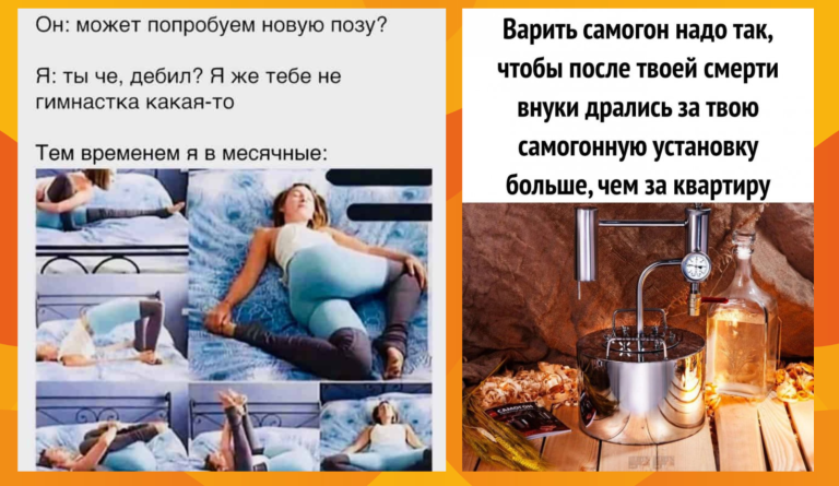 Прикольные картинки с надписями и драка внуков