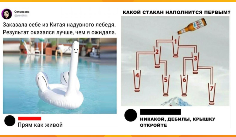Забавные комментарии, которые как острый соус приправляют сам пост