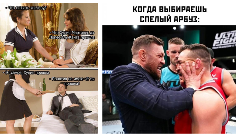 Прикольные картинки с надписями и спелый арбуз