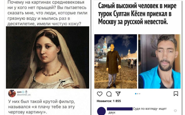 Забавные комментарии, которые как острый соус приправляют сам пост