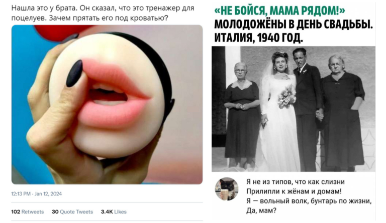 Забавные комментарии, которые как острый соус приправляют сам пост