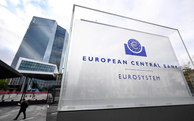 ЕЦБ оставил ключевые ставки на прежнем уровне