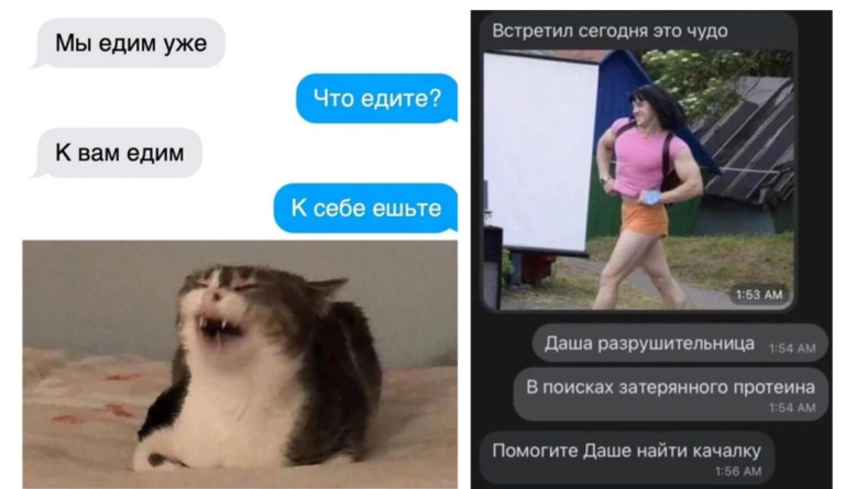Забавные комментарии, которые как острый соус приправляют сам пост