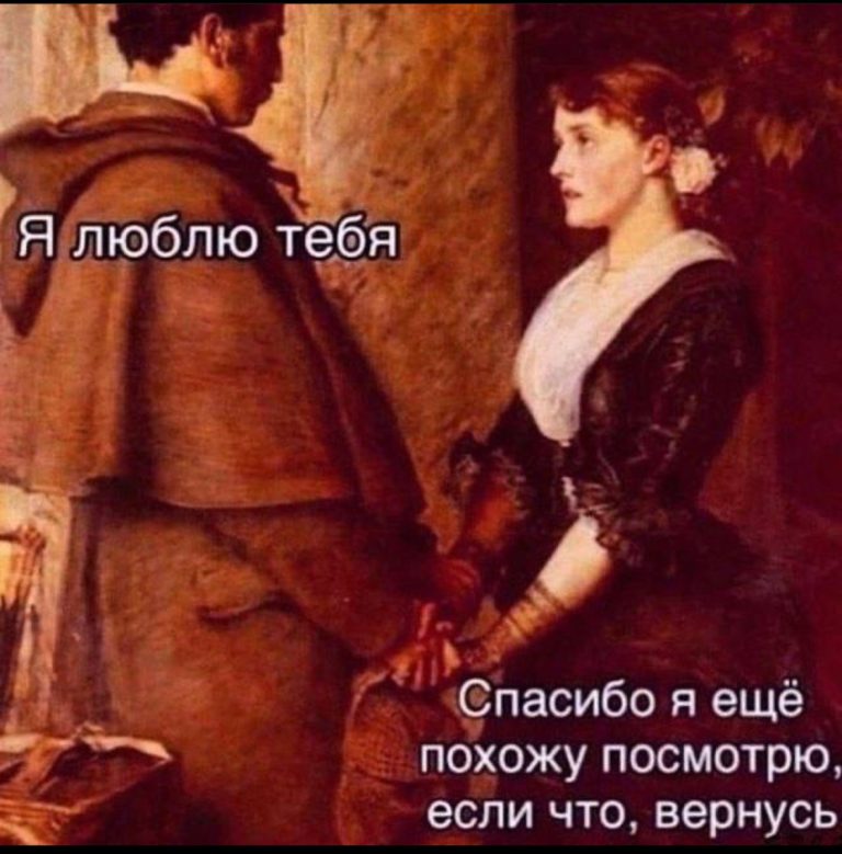 счастливая женщина. боже как хотел. а так хотелось просто жить стихи. грустные картинки. боже как хотел.