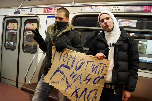 Куда спешишь, нарядный? Новая подборка модников из метро