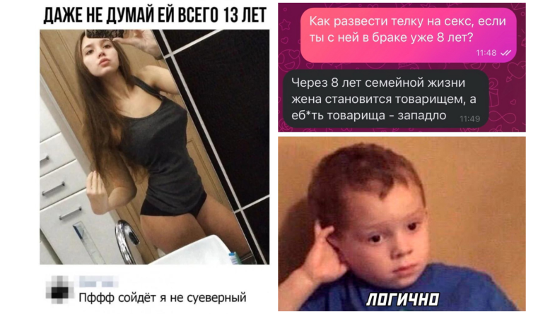 Забавные комментарии, которые как острый соус приправляют сам пост