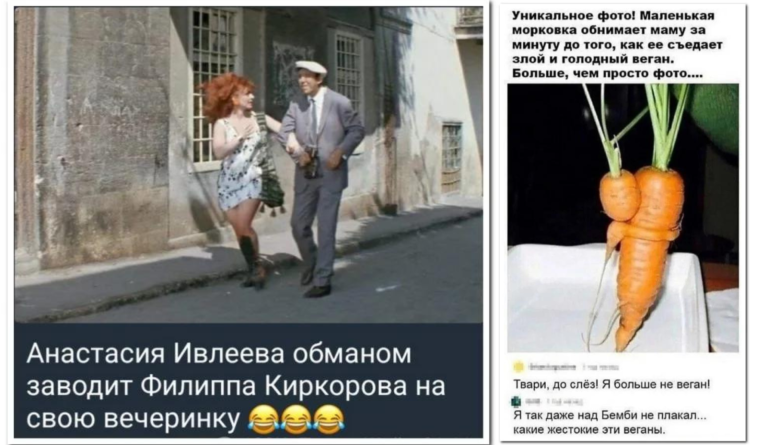 Забавные комментарии, которые как острый соус приправляют сам пост