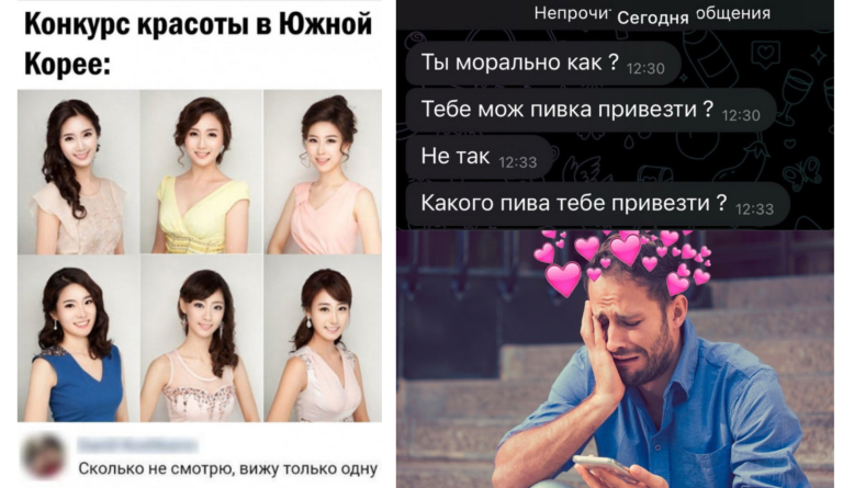 Забавные комментарии, которые как острый соус приправляют сам пост