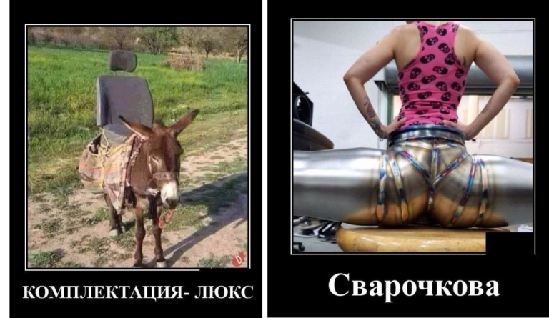Новые демотиваторы и люкс комплектация