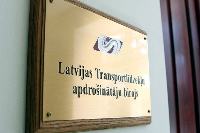 Это рекорд: гарантийный фонд ОСТА получил заявление о выплате компенсации на 2 млн евро