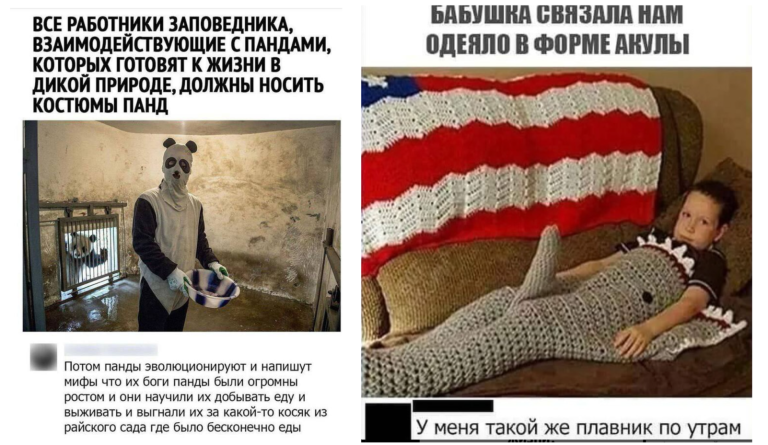 Забавные комментарии, которые как острый соус приправляют сам пост