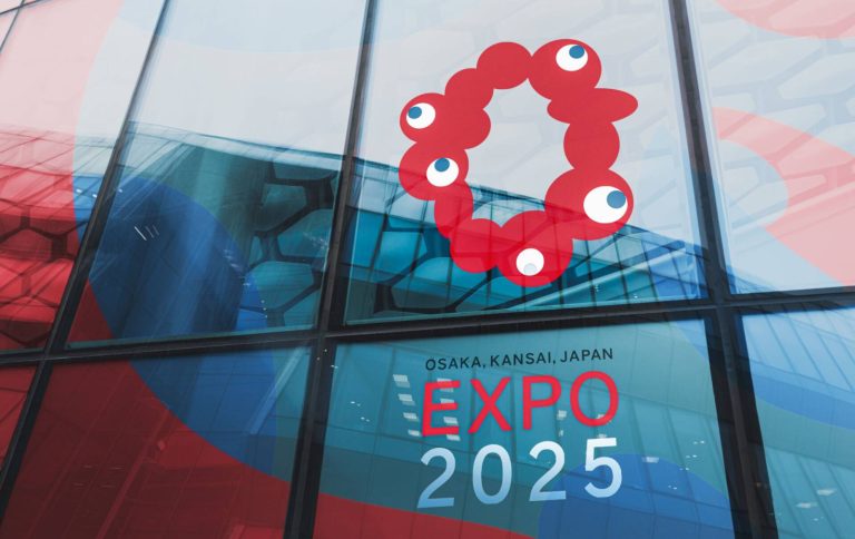 Цена вопроса 2,3 млн евро: Латвия едет на Expo 2025 Osaka!