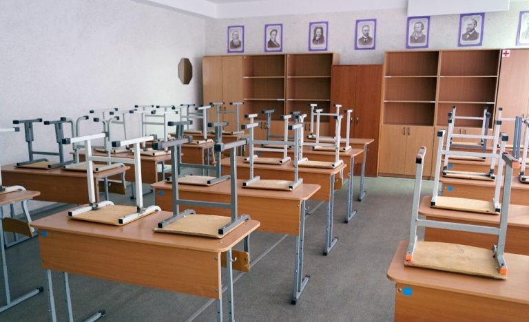 В Айзкраукльском крае будет ликвидирована начальная школа